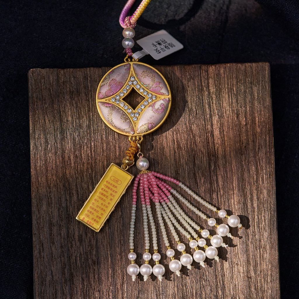 Talisman · Sumeru's Legacy · Brocade Perfection