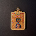 Zhakiram | Accumulate Wealth and Fulfill Wishes · Joy and Blessings