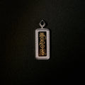 Taisui Talisman | Obsidian Omamori · Peace & Well-being